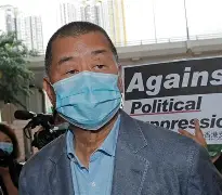Jimmy Lai national security trial closing arguments