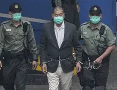 Jimmy Lai national security trial adjournment